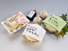 佐白山のお豆腐セット